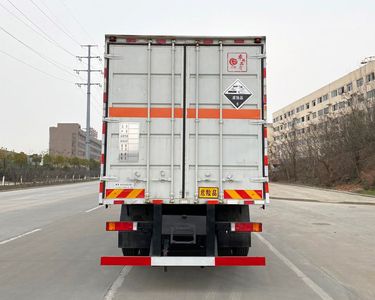 Chusheng  CSC5320XFWD6 Corrosive goods box transport vehicle