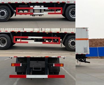 Chusheng  CSC5320XFWD6 Corrosive goods box transport vehicle