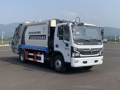 Tongtu  CTT5090ZYSGD3BEV Pure electric compression garbage truck