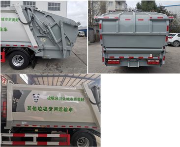 Tongtu  CTT5090ZYSGD3BEV Pure electric compression garbage truck