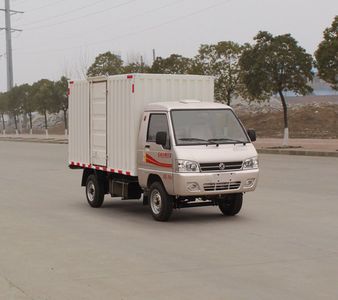 Dongfeng DFA5030XXY50Q4ACBox transport vehicle