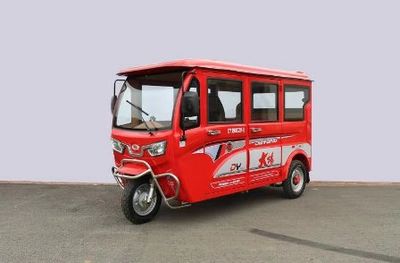 Dayang  DY1800DZK5 Electric tricycle