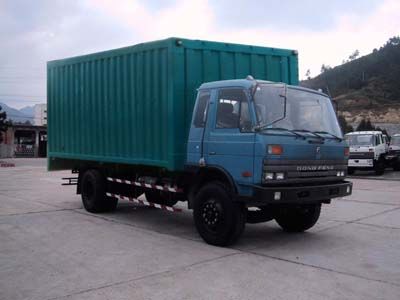 Dongfeng EQ5098XXYZ1Box transport vehicle