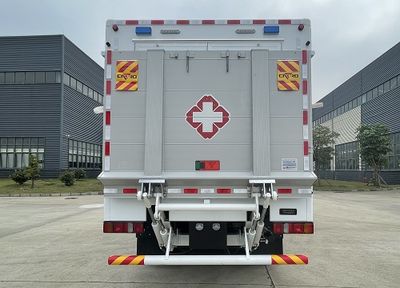 Yuzhou  GPY5090XJHB0 ambulance