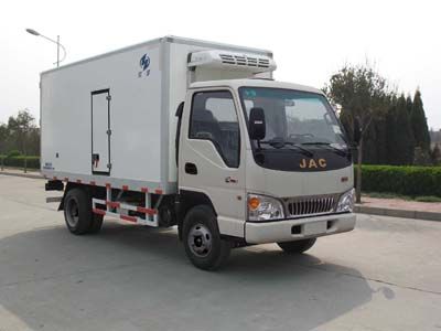 Hongyu  HYJ5040XLC7 Refrigerated truck