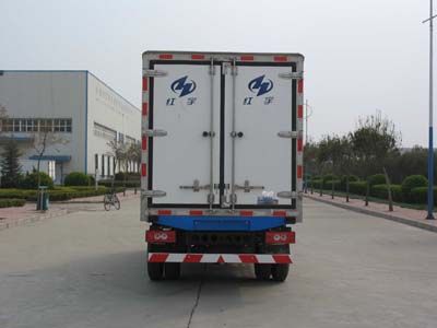 Hongyu  HYJ5040XLC7 Refrigerated truck