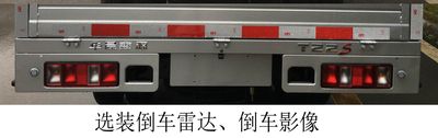 Xinyuan brand automobiles JKC1030SG5E Truck