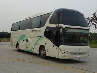 Hagrid KLQ6122DAE40 coach