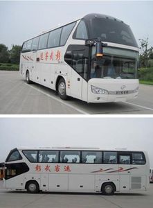 Hagrid KLQ6122DAE40 coach