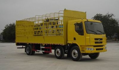 Chenglong  LZ5160CSRCM Grate type transport vehicle