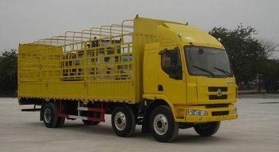 Chenglong  LZ5160CSRCM Grate type transport vehicle