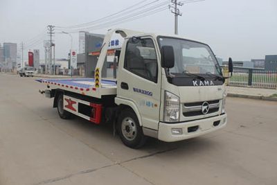 Runzhixing  SCS5045TQZKMC5 Obstacle clearing vehicle