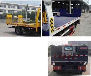 Runzhixing  SCS5045TQZKMC5 Obstacle clearing vehicle