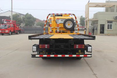 Runzhixing  SCS5045TQZKMC5 Obstacle clearing vehicle