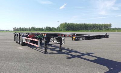 Shi Shenghang  SSH9401TWY Transport semi-trailer of dangerous goods tank frame