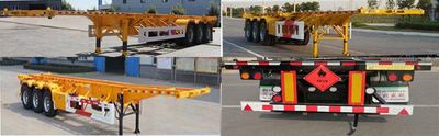 Shi Shenghang  SSH9401TWY Transport semi-trailer of dangerous goods tank frame