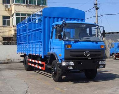 Shitong  STQ5168CLXY33 Grate type transport vehicle