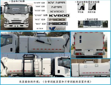 Yinbao  SYB5082TCAQL6 Kitchen waste truck