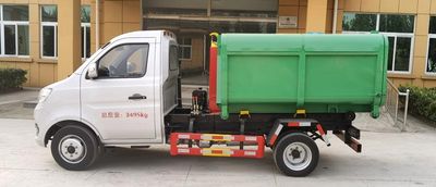 Tianyunwei  TYW5032ZXXC6 detachable container garbage collector 