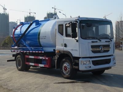 New Dongri  YZR5180GXWE Suction vehicle