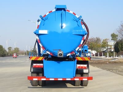 New Dongri  YZR5180GXWE Suction vehicle