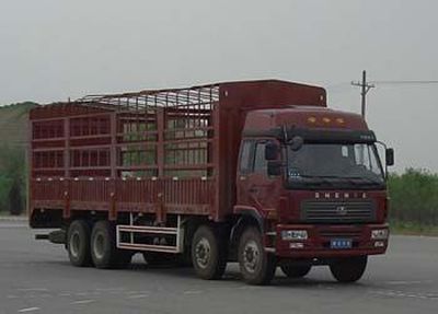 Shenye  ZJZ5310CCYDPG7AZ Grate type transport vehicle