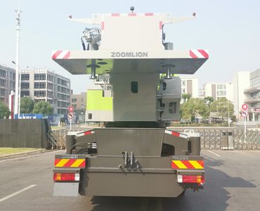 Zhonglian Automobile ZLJ5507JQZ80V Car crane