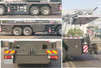 Zhonglian Automobile ZLJ5507JQZ80V Car crane