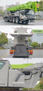 Zhonglian Automobile ZLJ5507JQZ80V Car crane