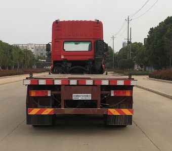 Xinyatong  ZXN5310ZKXWS Carriage detachable car