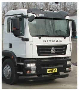 Shandeka brand automobiles ZZ5316GJBN306GE1B Concrete mixing transport vehicle