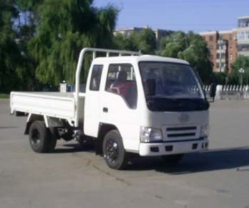 Jiefang Automobile CA1021HK4LR5 Truck