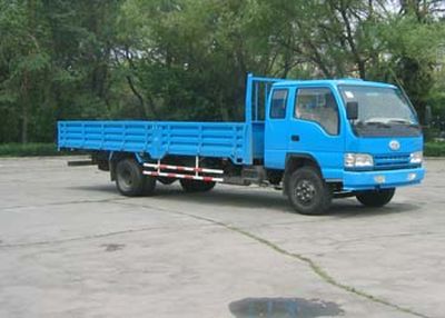 Jiefang AutomobileCA1081K28L4R53Truck