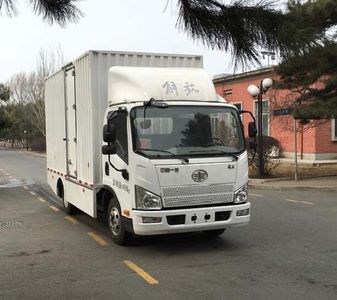 Jiefang Automobile CA5042XXYP40LEVA843 Pure electric box type transport vehicle