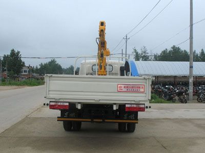 Cheng Liwei  CLW5041JSQ Vehicle mounted lifting and transportation vehicle