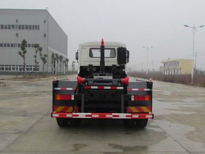 Chusheng  CSC5250ZXXD13 detachable container garbage collector 