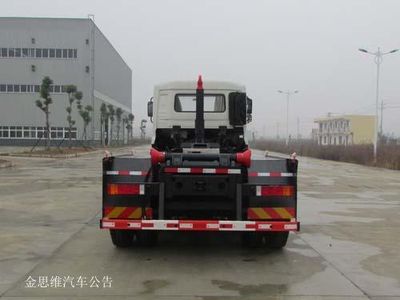 Chusheng  CSC5250ZXXD13 detachable container garbage collector 