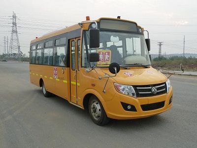 Dongfeng  DFA6758KX4B School buses exclusively for primary school students