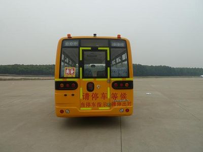 Dongfeng  DFA6758KX4B School buses exclusively for primary school students