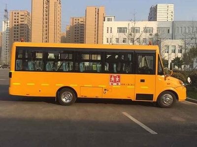 Dongfeng  DFA6758KX4B School buses exclusively for primary school students