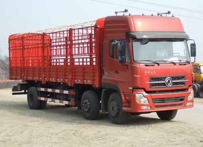 Dongfeng  DFL5253CCQAXA Grate type transport vehicle