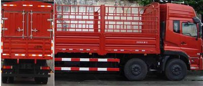 Dongfeng  DFL5253CCQAXA Grate type transport vehicle