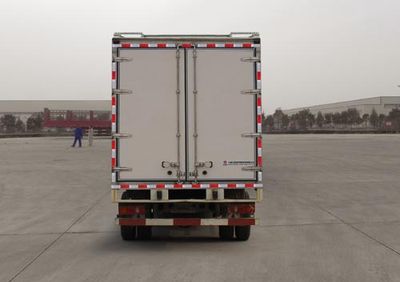 Huisicheng  DWJ5080XYKB6 Wing opening box car