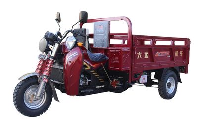 Dayun DY200ZH19BFright three-wheeled motorcycle 