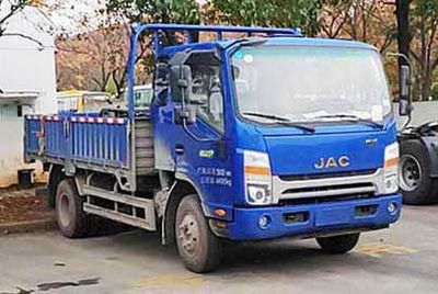 Jianghuai brand automobiles HFC1048B71K3C7S Truck