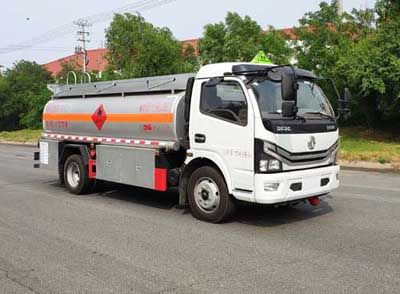 Danling  HLL5112GJYE5 Refueling truck