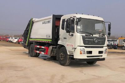 Haotian Xingyun  HTX5188ZYSL6 Compressed garbage truck