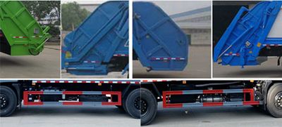 Haotian Xingyun  HTX5188ZYSL6 Compressed garbage truck