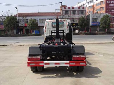 Hongyu  HYS5070ZXXH4 detachable container garbage collector 