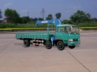 Feitao HZC5170JSQVehicle mounted lifting and transportation vehicle